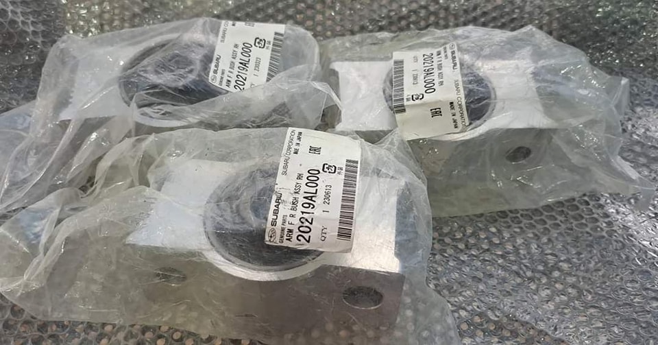 Arm Bush for Subaru – 20219AL000