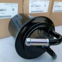 Subaru-Genuine-Fuel-Filter