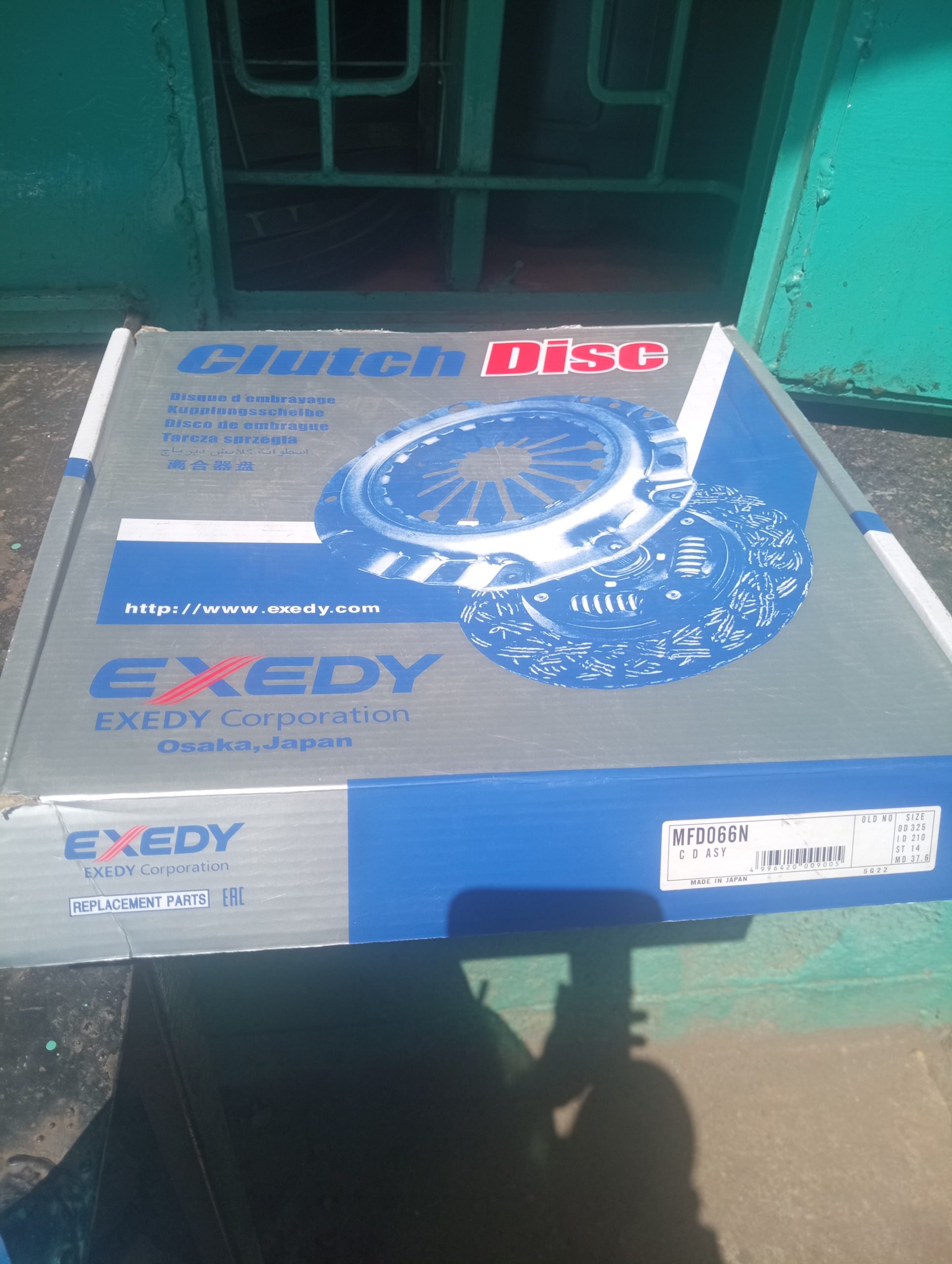 CLutch Pressure Plate for Isuzu FSR