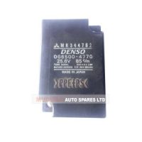 flasher-unit-FH-300×300-1