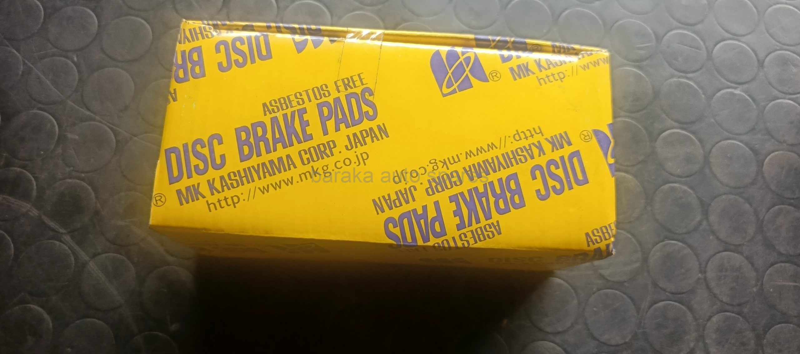 Quality brake pads for all Japanese car models.