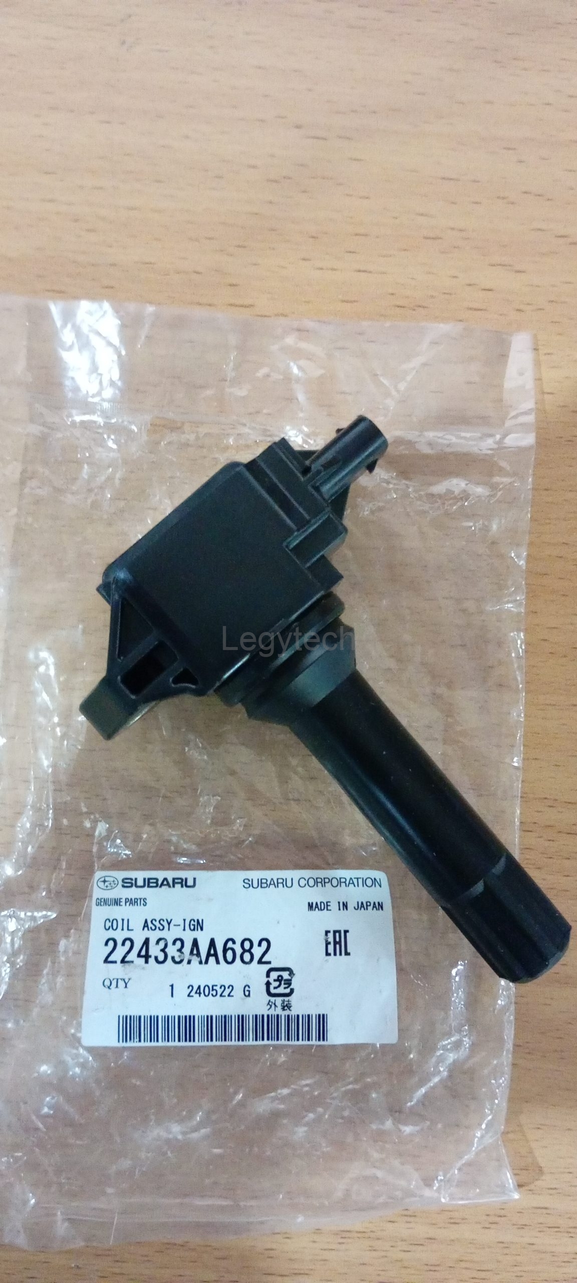 Subaru Ignition coil Forester 2014-2016, Impreza & XV 2013-2014