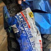 ATLANDER 265/75R16MT