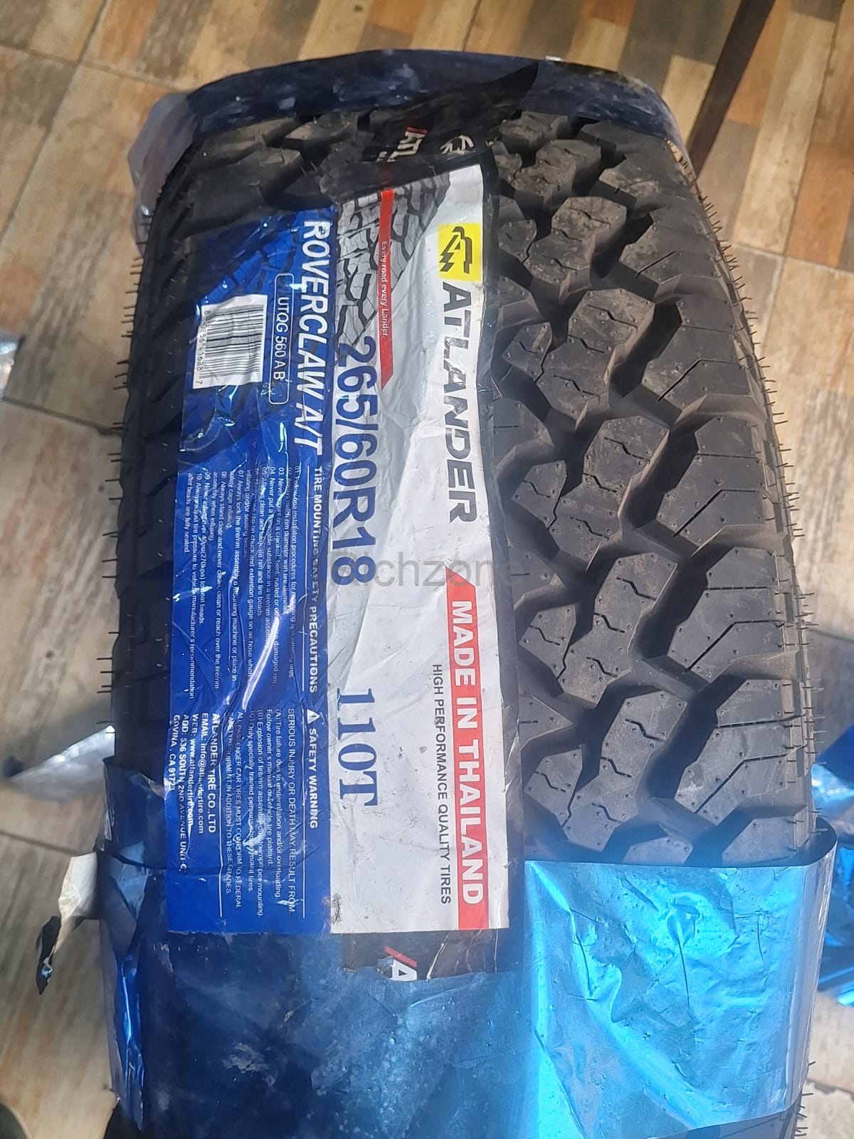 ATLANDER 265/60R18 AT