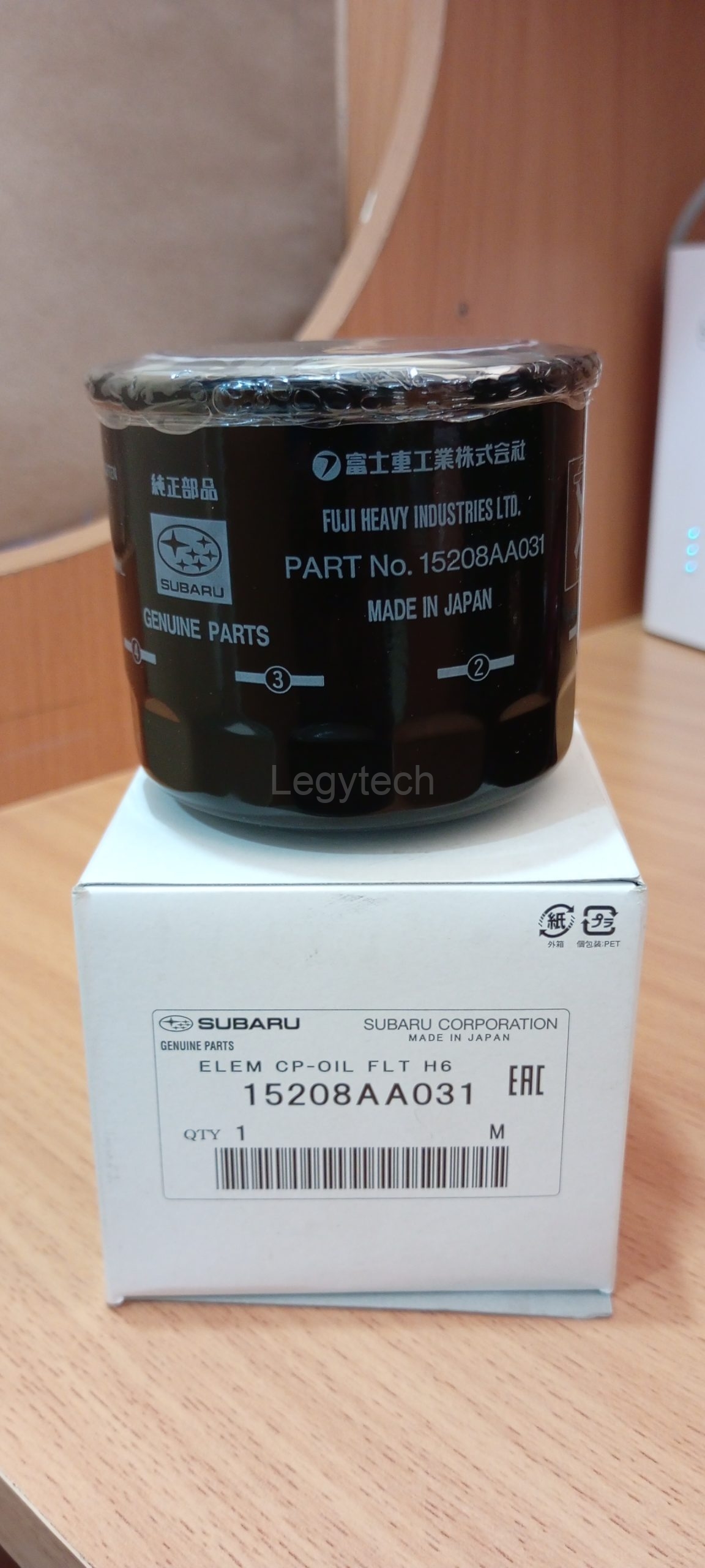Subaru Oil Filter for 6 ltr engine,EZ30/EZ36 boxer engine