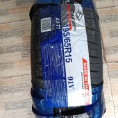 ATLANDER 195/65R15