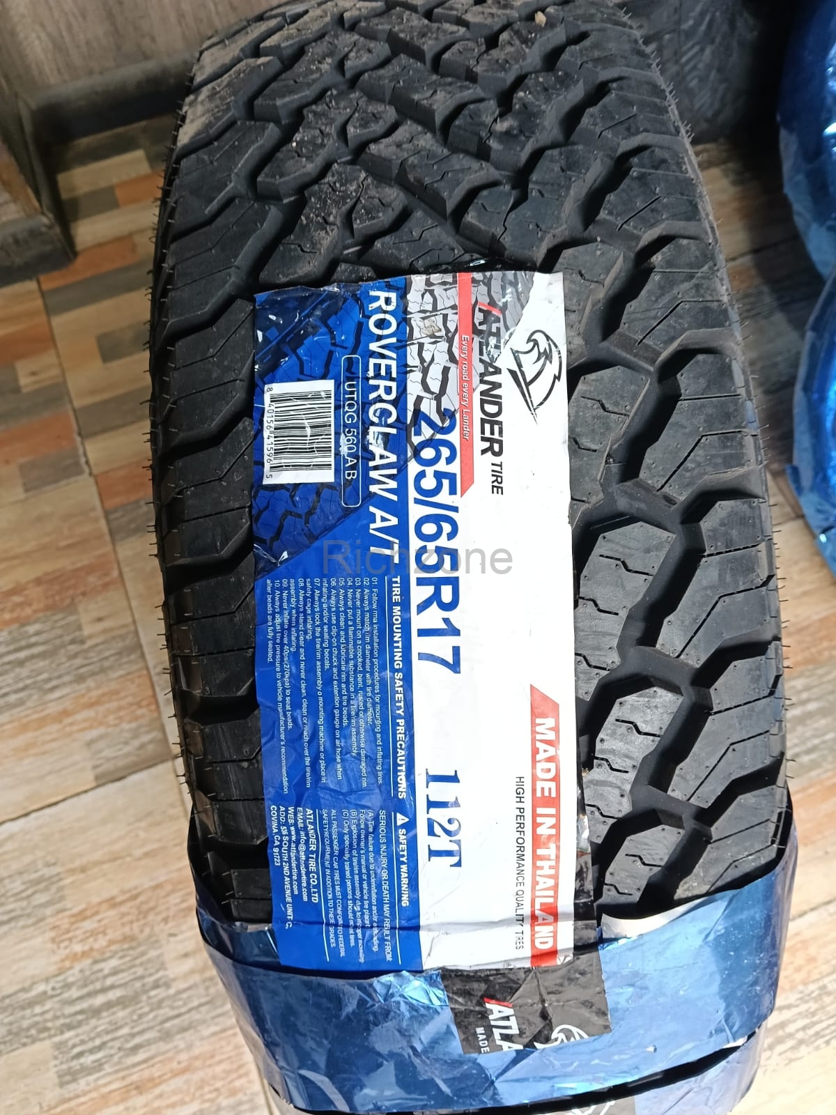 ATLANDER 265/65R17 AT