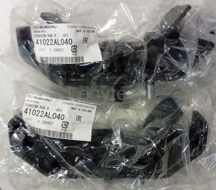 Subaru Gearbox mounting BS9