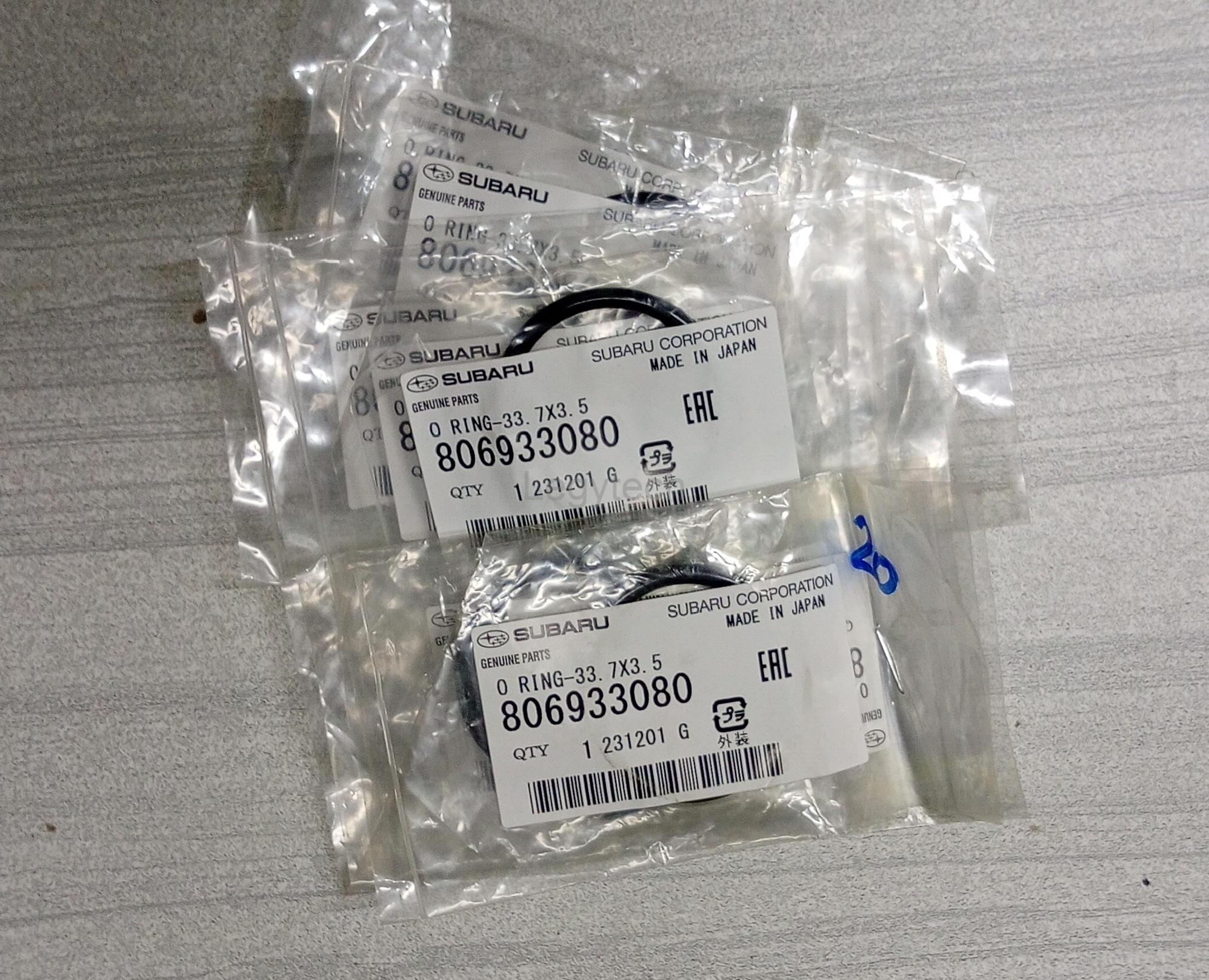 Subaru Water Pipe O-Ring(block)
