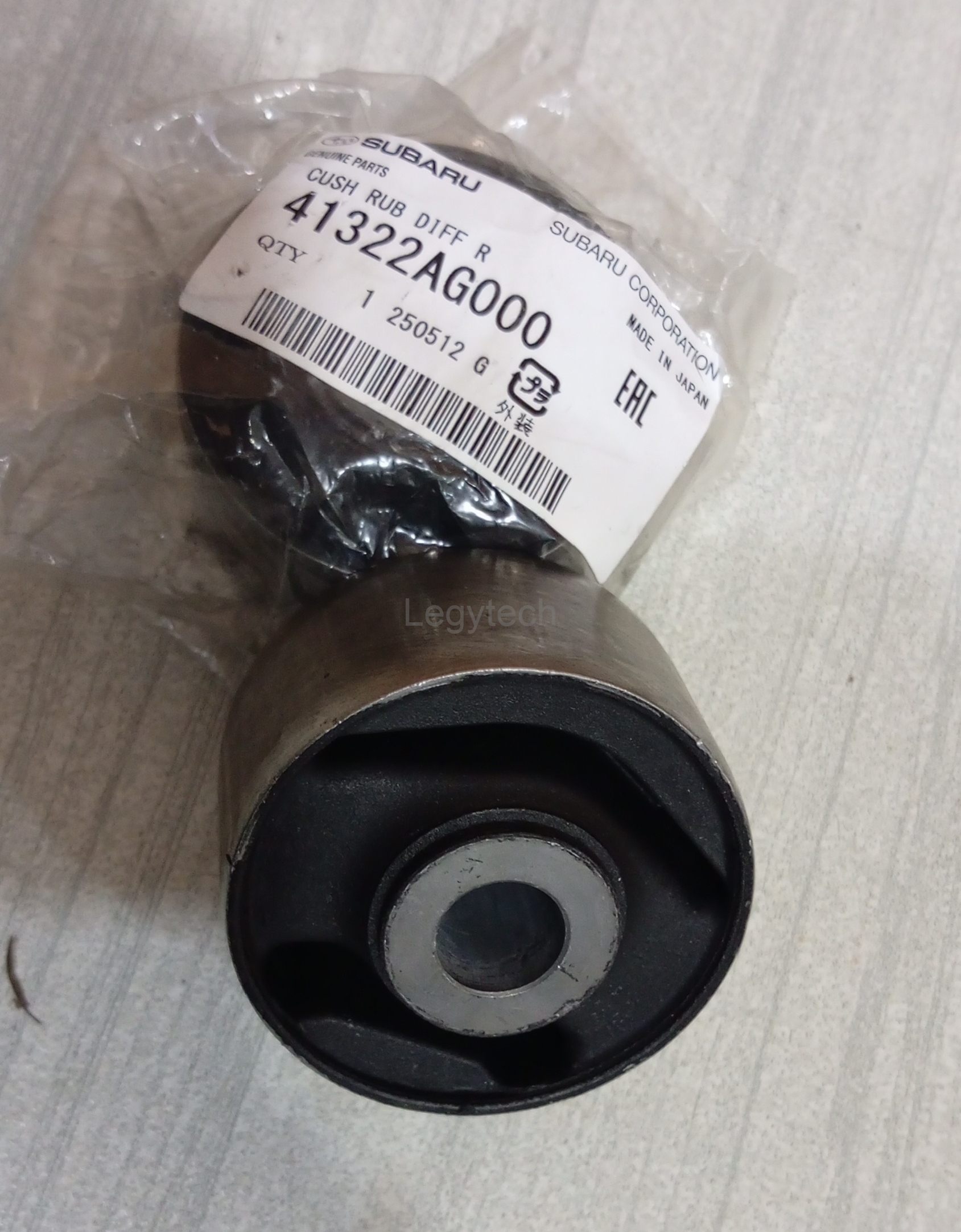 Subaru Rear differential bushing – Forester, Impreza,Legacy,OBK