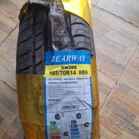 IMG-20260302-WA0008