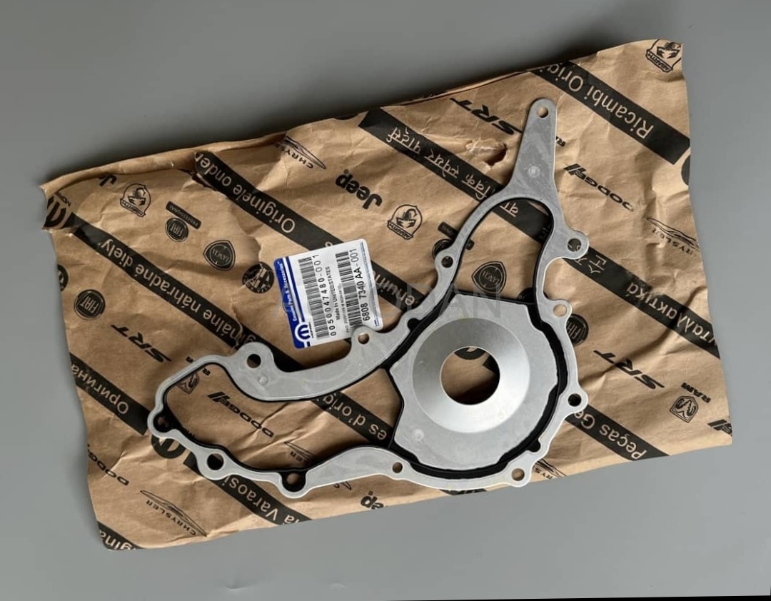 Water pump gasket, Grand Cherokee/Wrangler