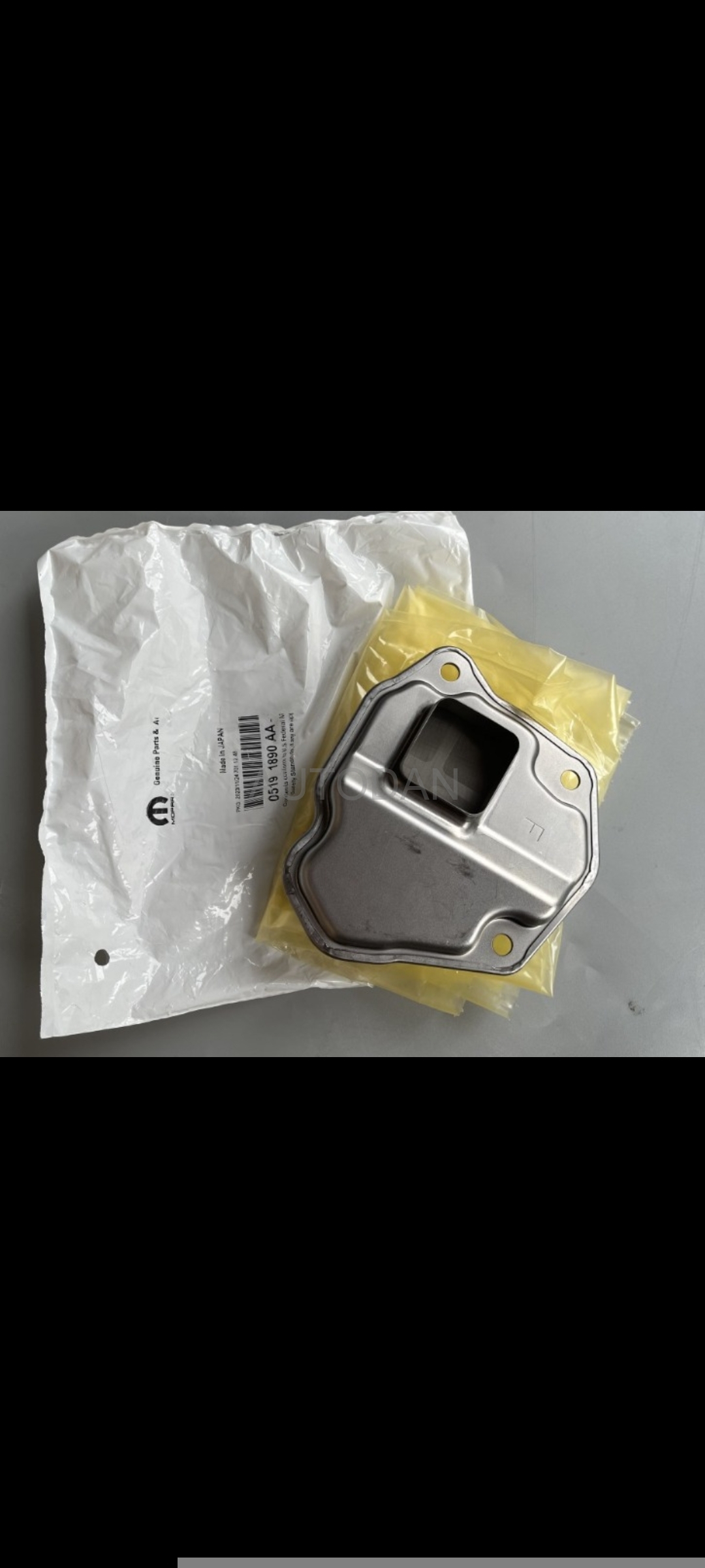 Transmission filter ,Compass/Patriot