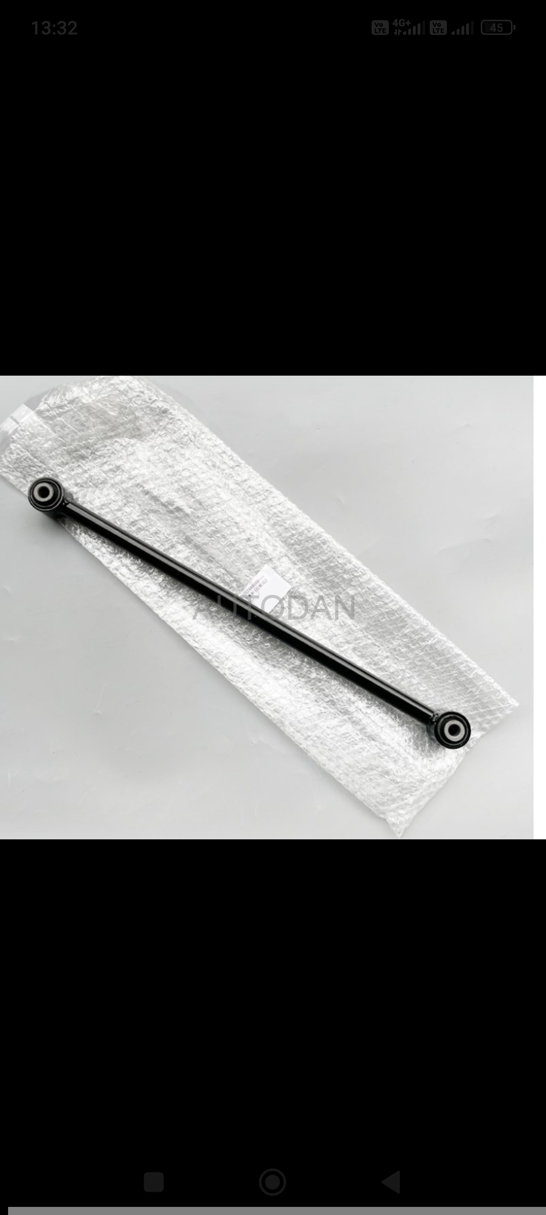 Rear Toe link Grand Cherokee 2011-2017
