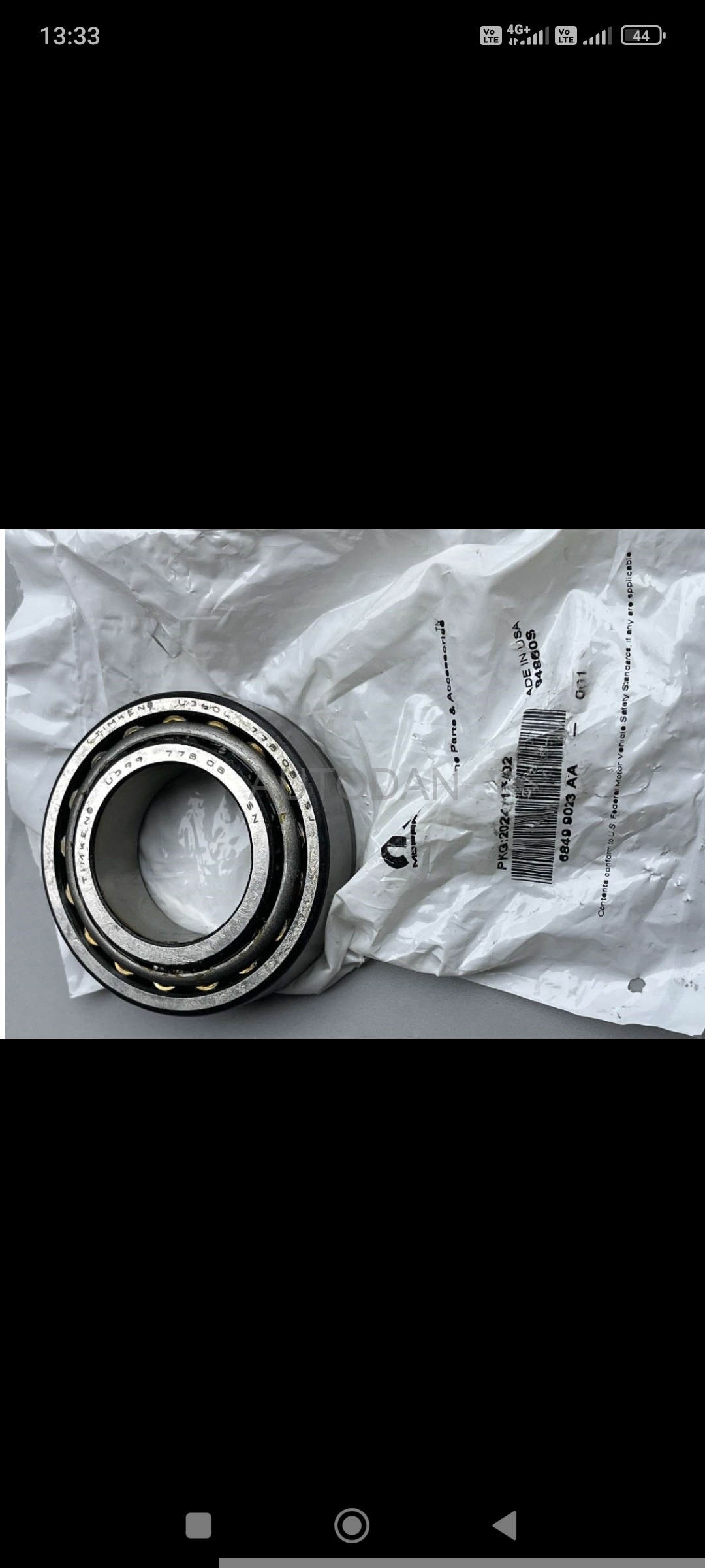Rear shaft bearing, Wrangler