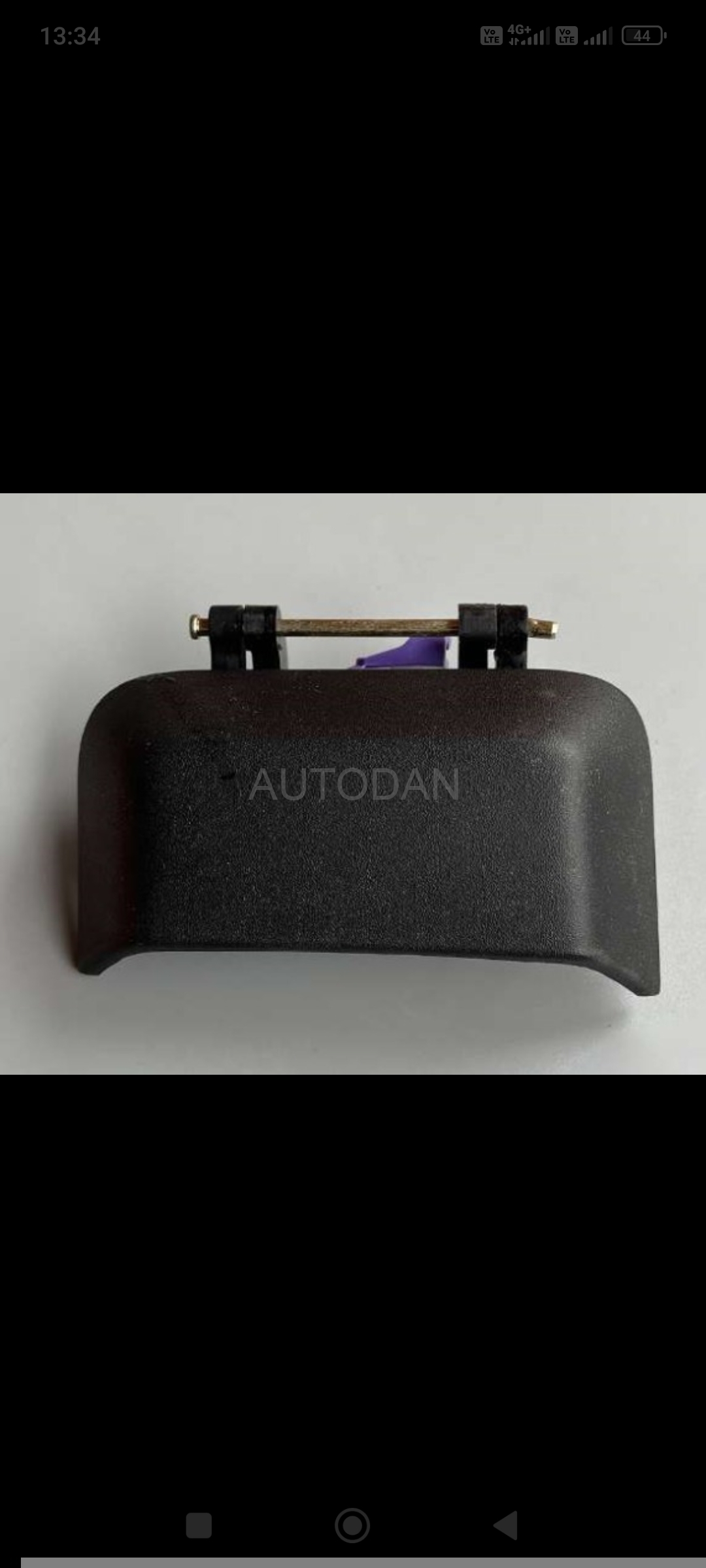Rear Exterior Handle,Compass