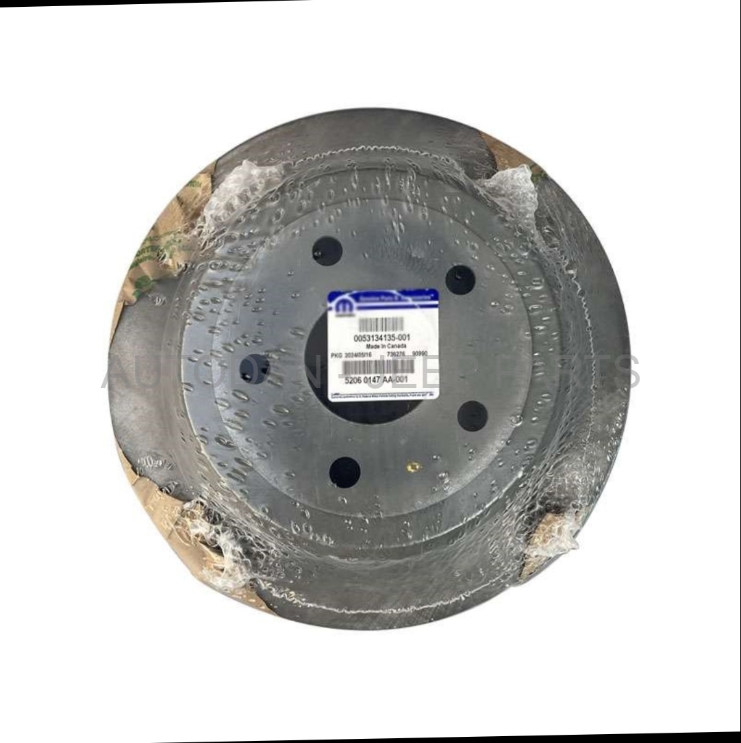 REAR DISC WRANGLER