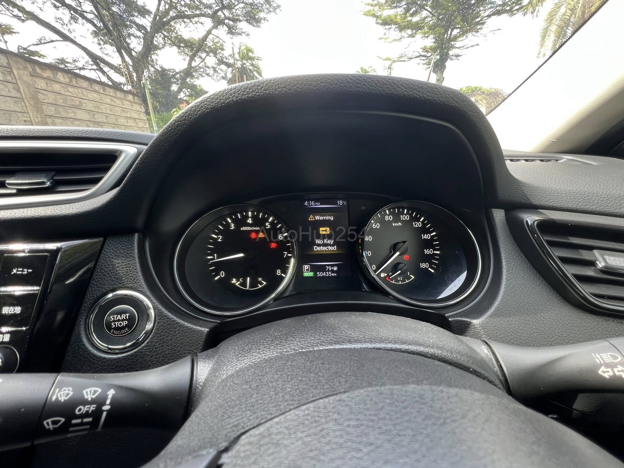 2018 NISSAN X-TRAIL