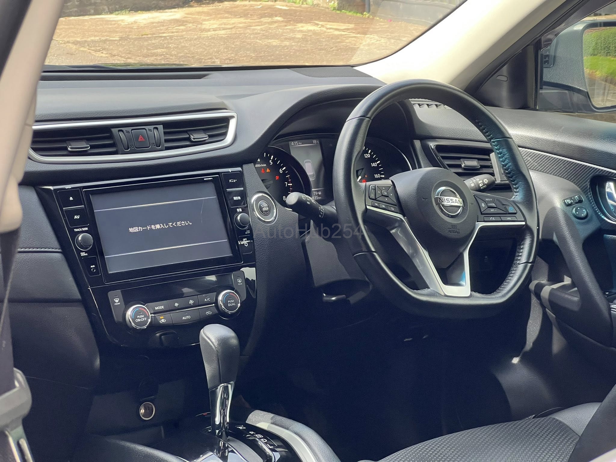 2018 NISSAN X-TRAIL
