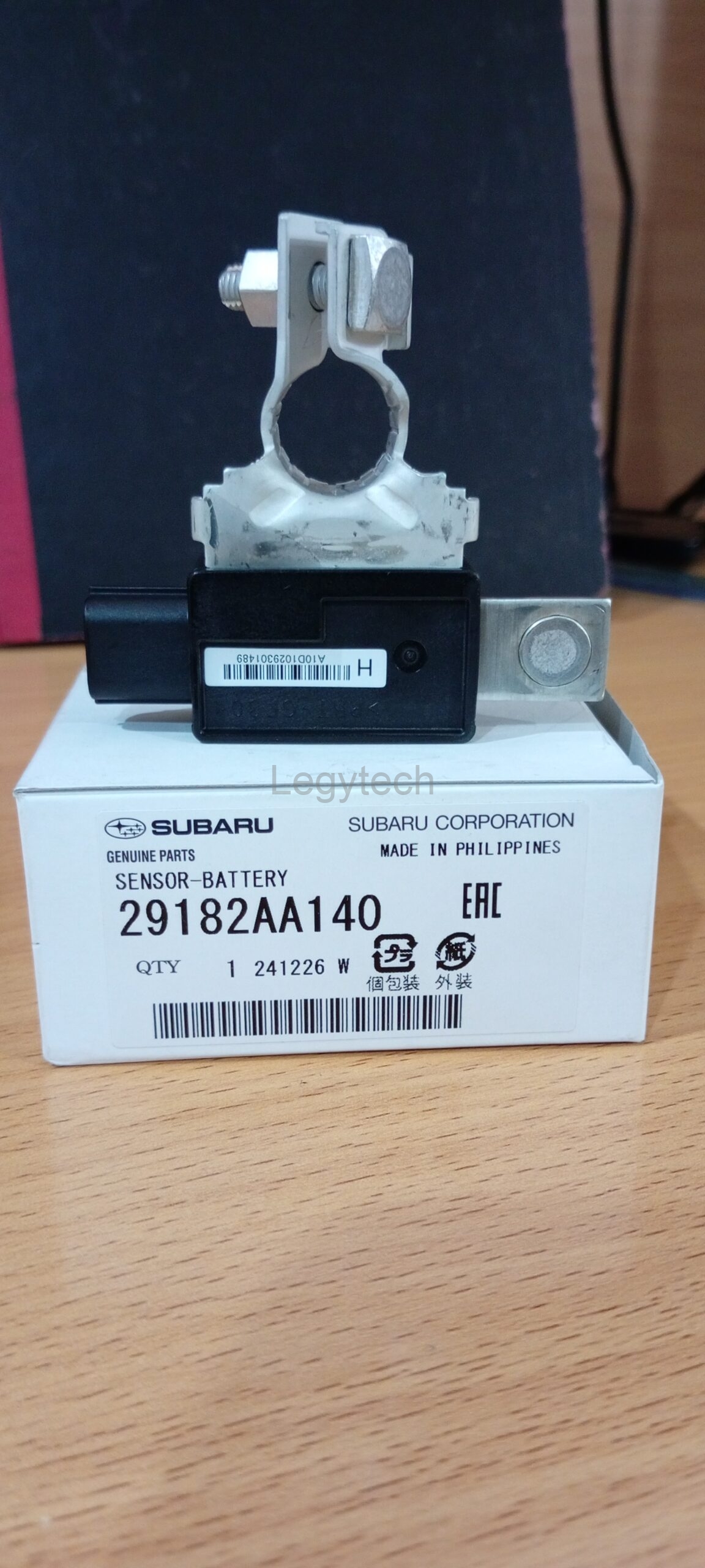 Subaru Genuine Battery Current Sensor