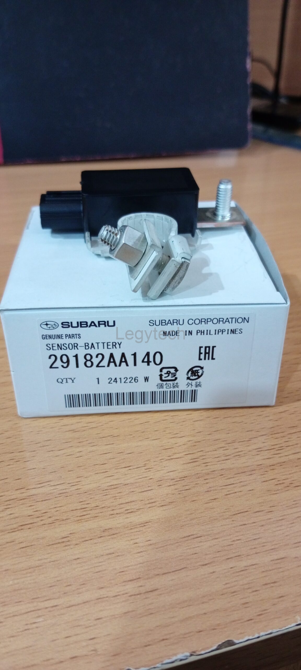 Subaru Genuine Battery Current Sensor
