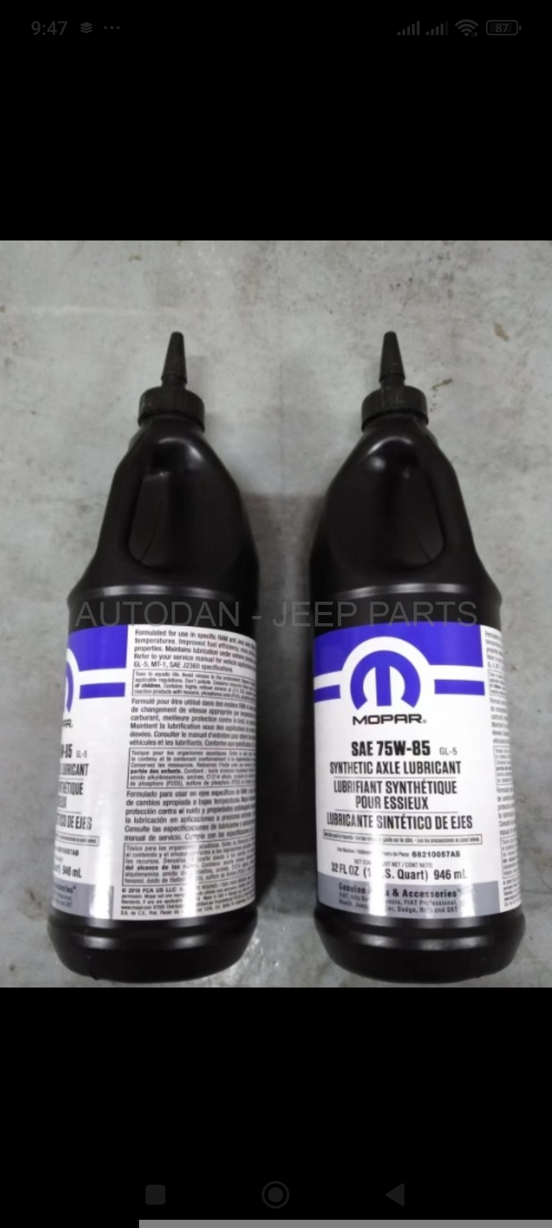 Differential Oil Grand Cherokee