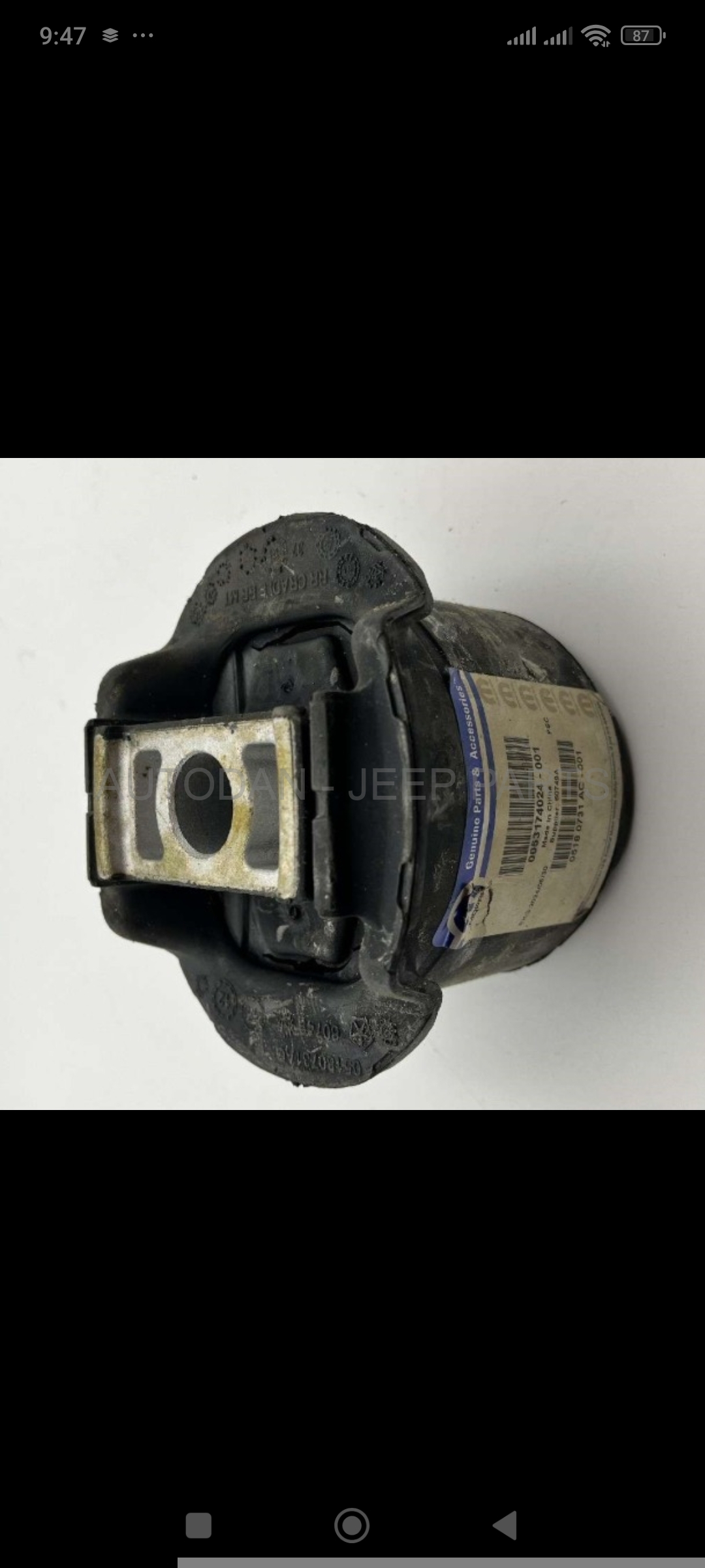 Cradle isolator bush