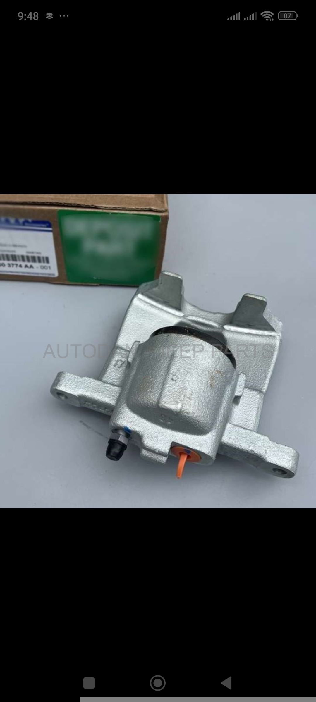 Rear. Caliper, wrangler