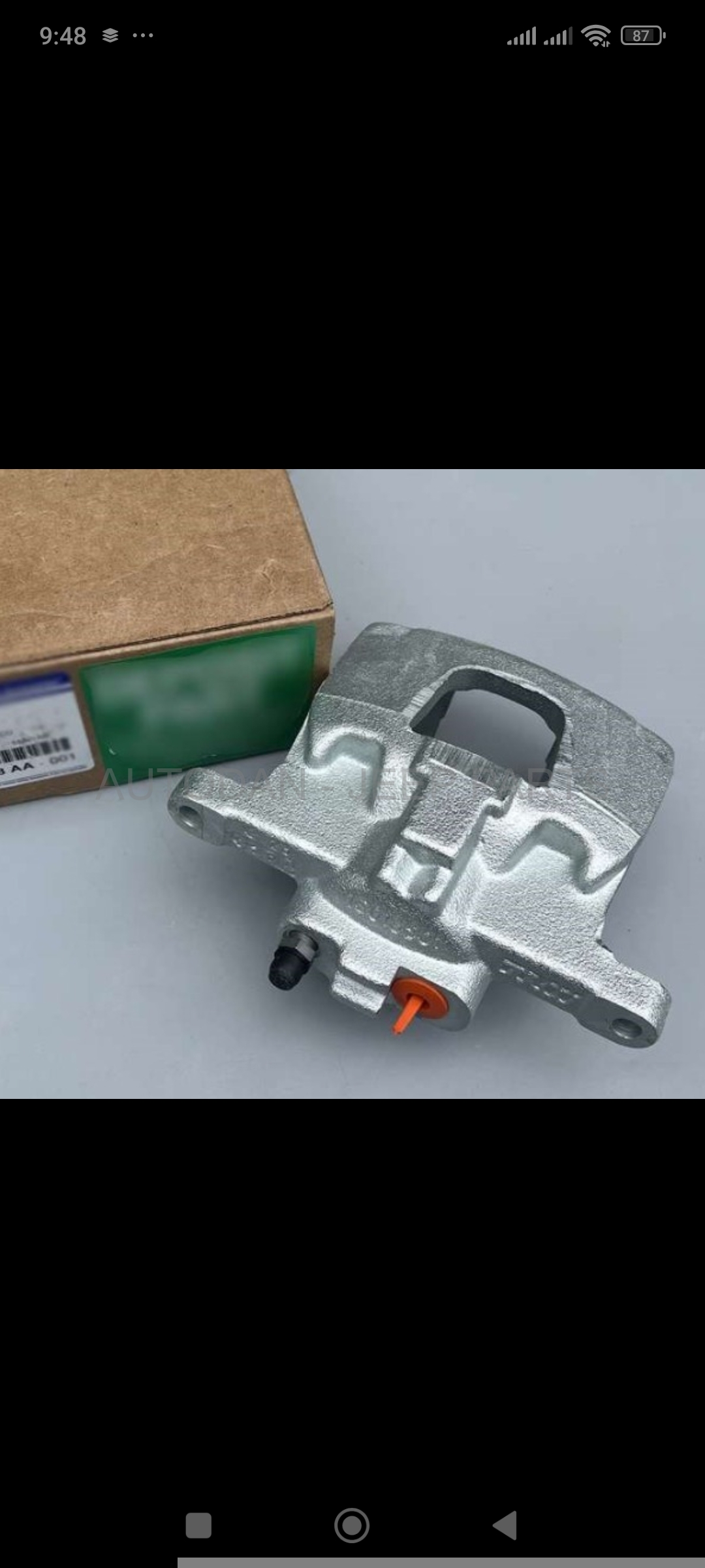 Rear. Caliper, wrangler