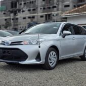 Toyota Fielder Hybrid