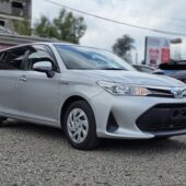 Toyota Fielder Hybrid