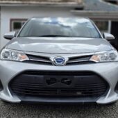 Toyota Fielder Hybrid