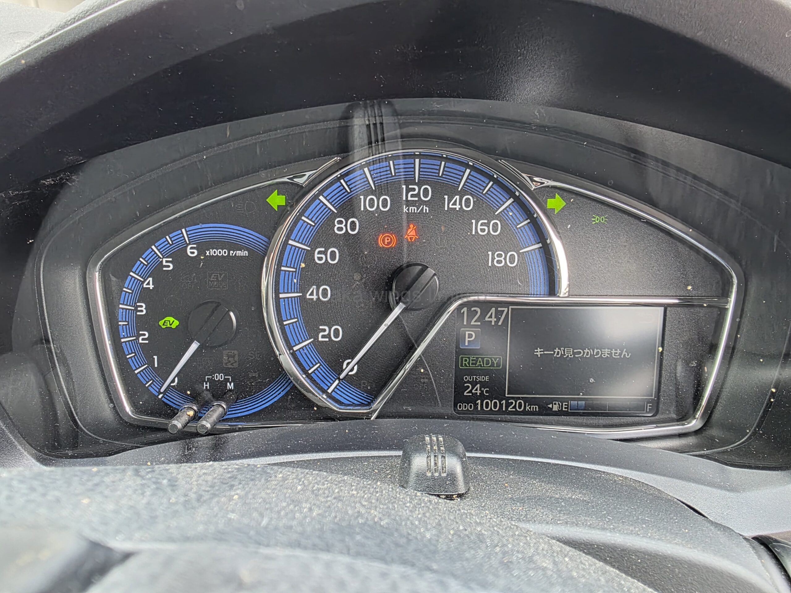 Toyota Fielder Hybrid