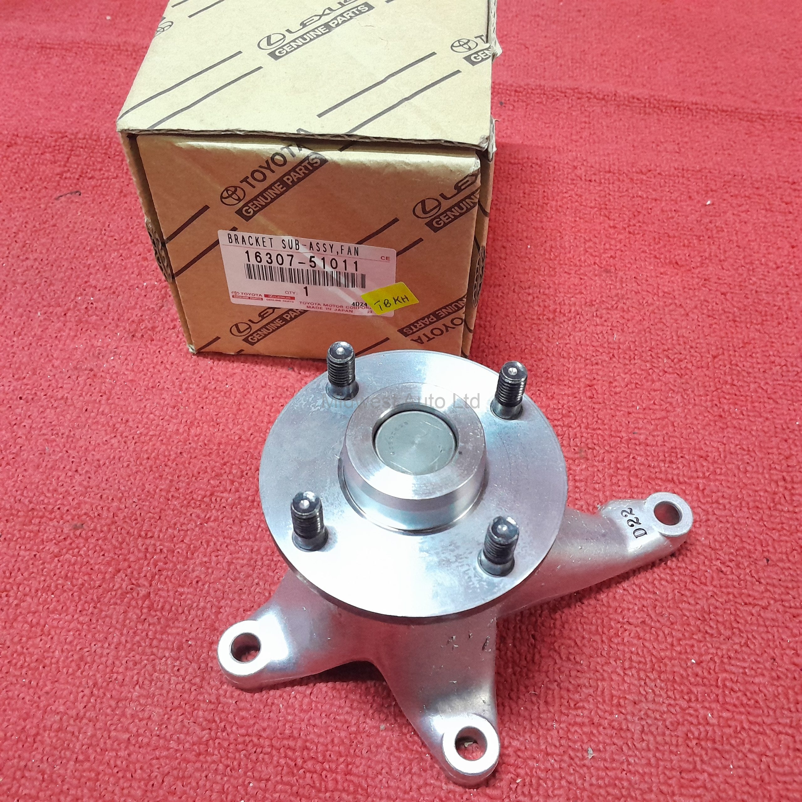 Bracket ASSY Toyota Prado 1VD