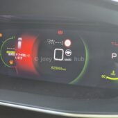 Peugeot 208 Gtline