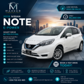 2019 Nissan Note E-Power | Hybrid | Automatic