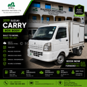 2019 Suzuki Carry Box Body | 660cc Petrol | Manual