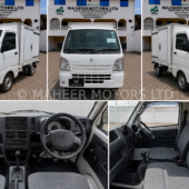 2019 Suzuki Carry Box Body | 660cc Petrol | Manual