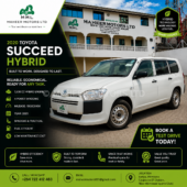 2020 Toyota Succeed Hybrid | 1500CC | White