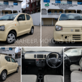 2020 Suzuki Alto L Grade 660cc Beige | Low Mileage | Fuel Saver