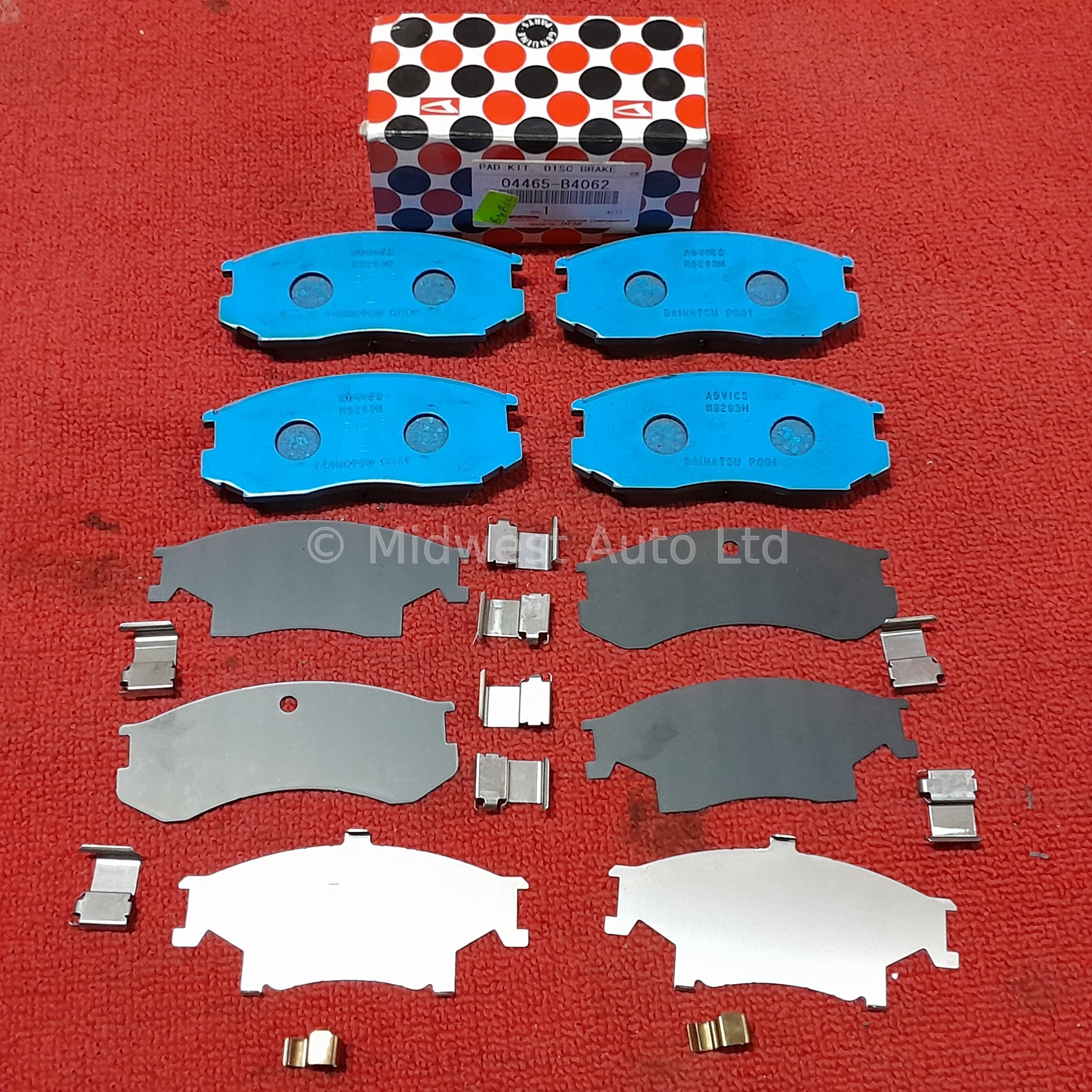 Front Brake Pad Toyota Rush J200