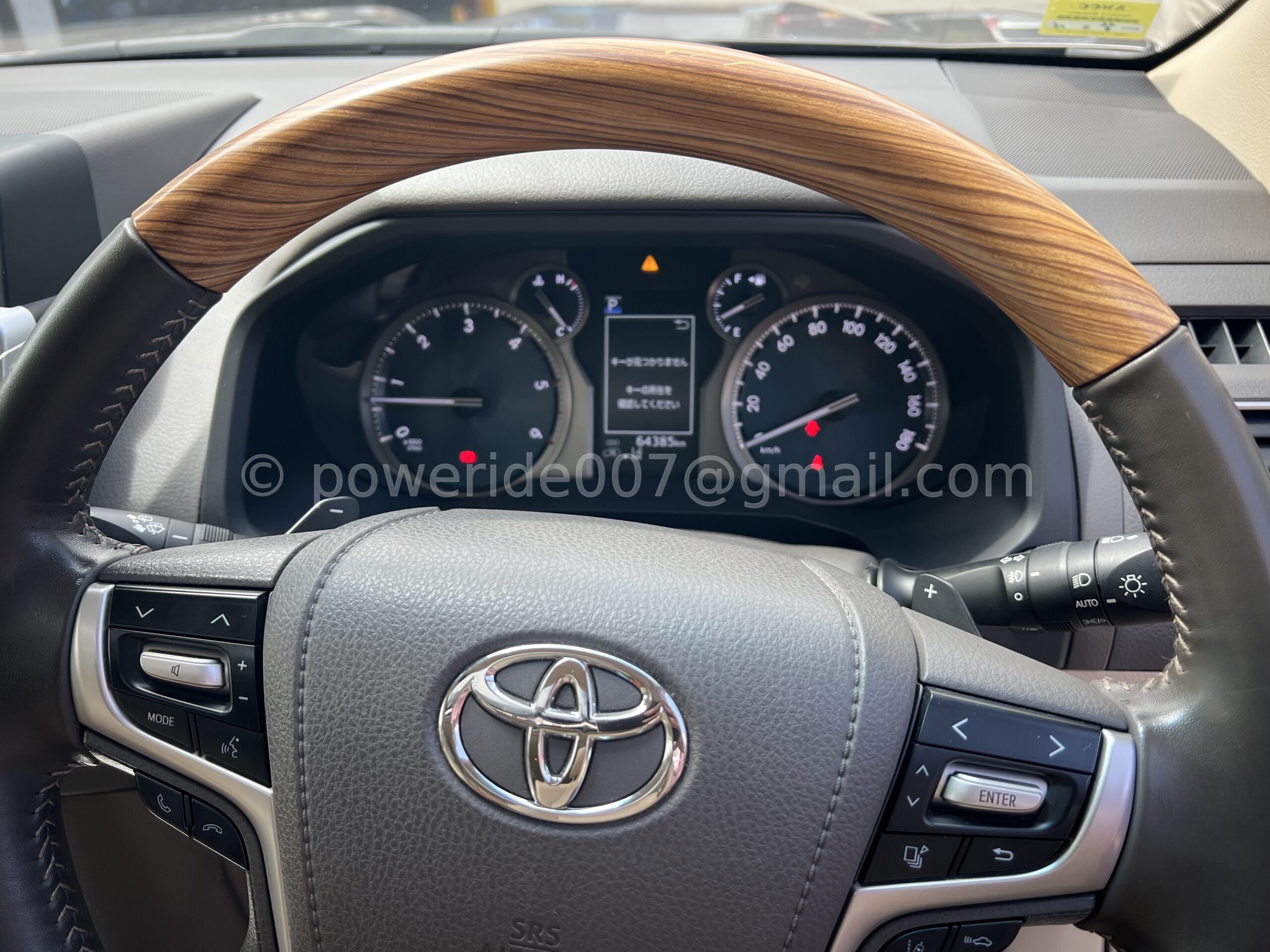 Toyota Prado TZG 2020