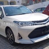 2019 Toyota Fielder Hybrid Pearl White
